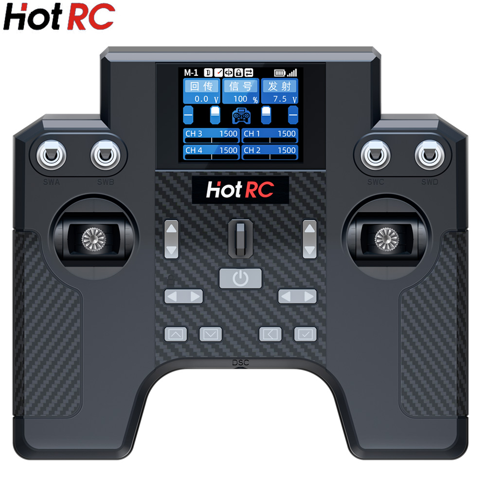 Drone Power Distribution Board - Hotrc HT-8A 2.4G 8CH Transmitter HT8A
