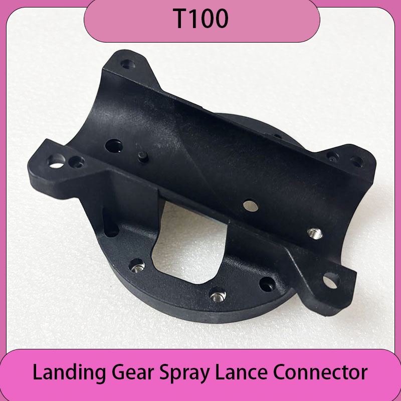 Drone Landing Gear - New T100 Landing Gear Spray Lance