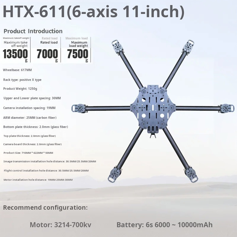 Cross Machine Six Axis 11/13/1 - Drone Battery ulasan dan harga
