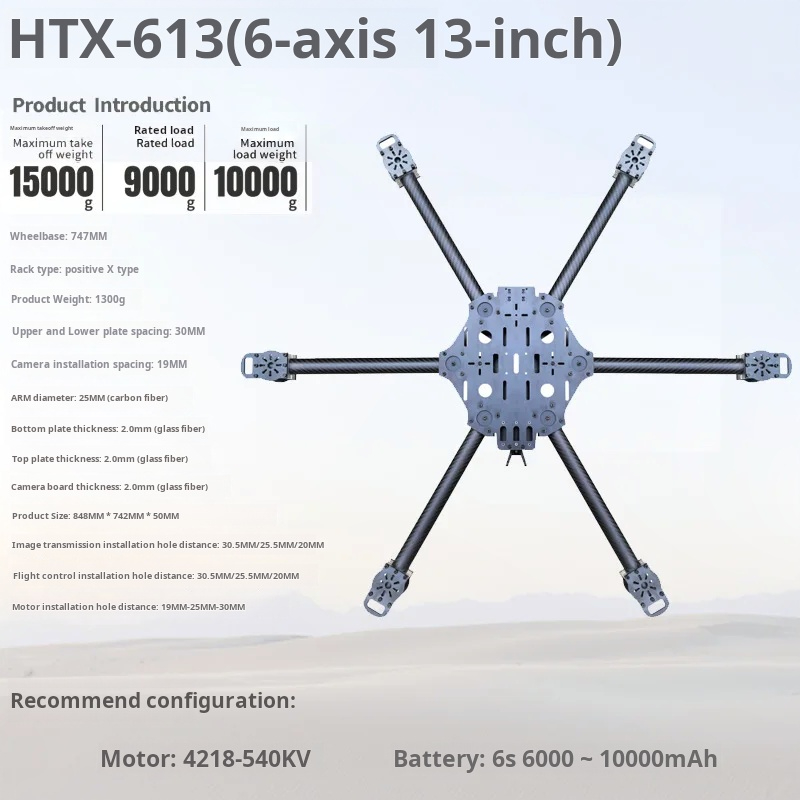 Cross Machine Six Axis 11/13/1 - Drone Battery ulasan dan harga