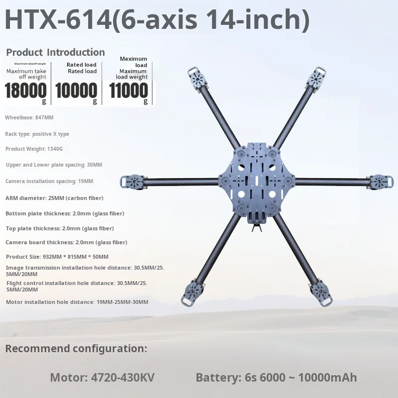 Cross Machine Six Axis 11/13/1 - Drone Battery ulasan dan harga