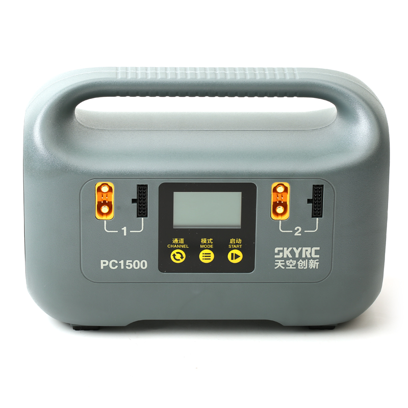 1500W Smart Battery Charger -  - Drone Battery ulasan dan harga