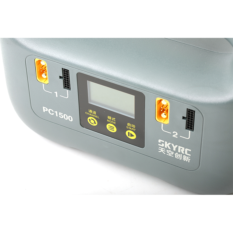 1500W Smart Battery Charger -  - Drone Battery ulasan dan harga