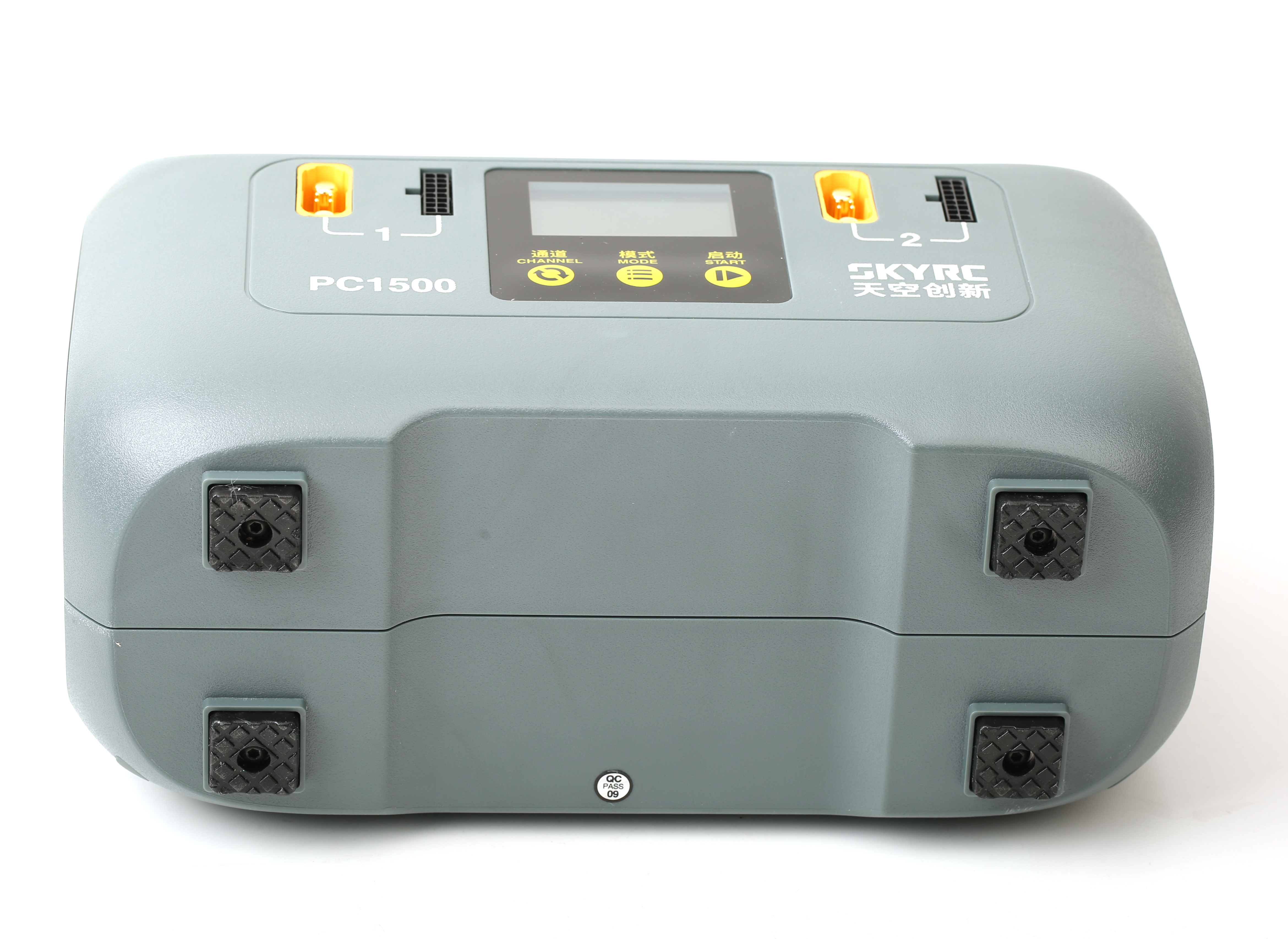 1500W Smart Battery Charger -  - Drone Battery ulasan dan harga
