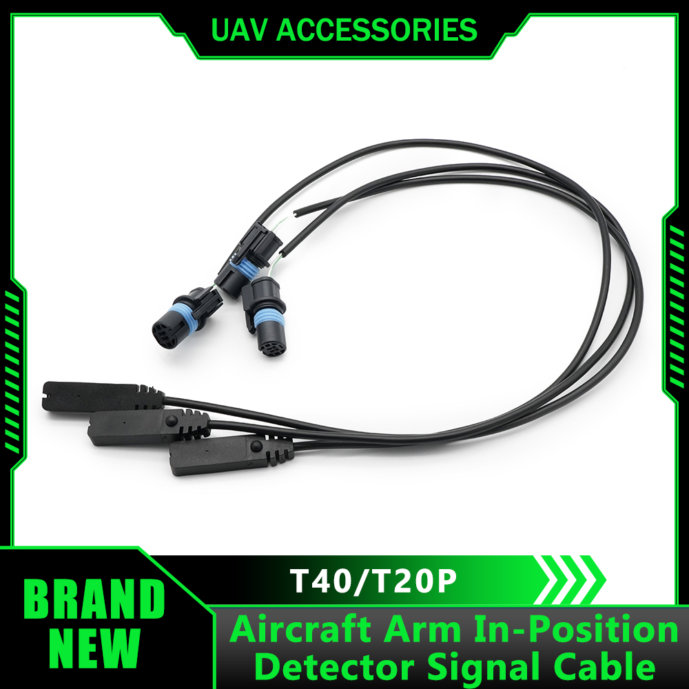 Agriculture Drone Accessories  - Drone Arm ulasan dan harga