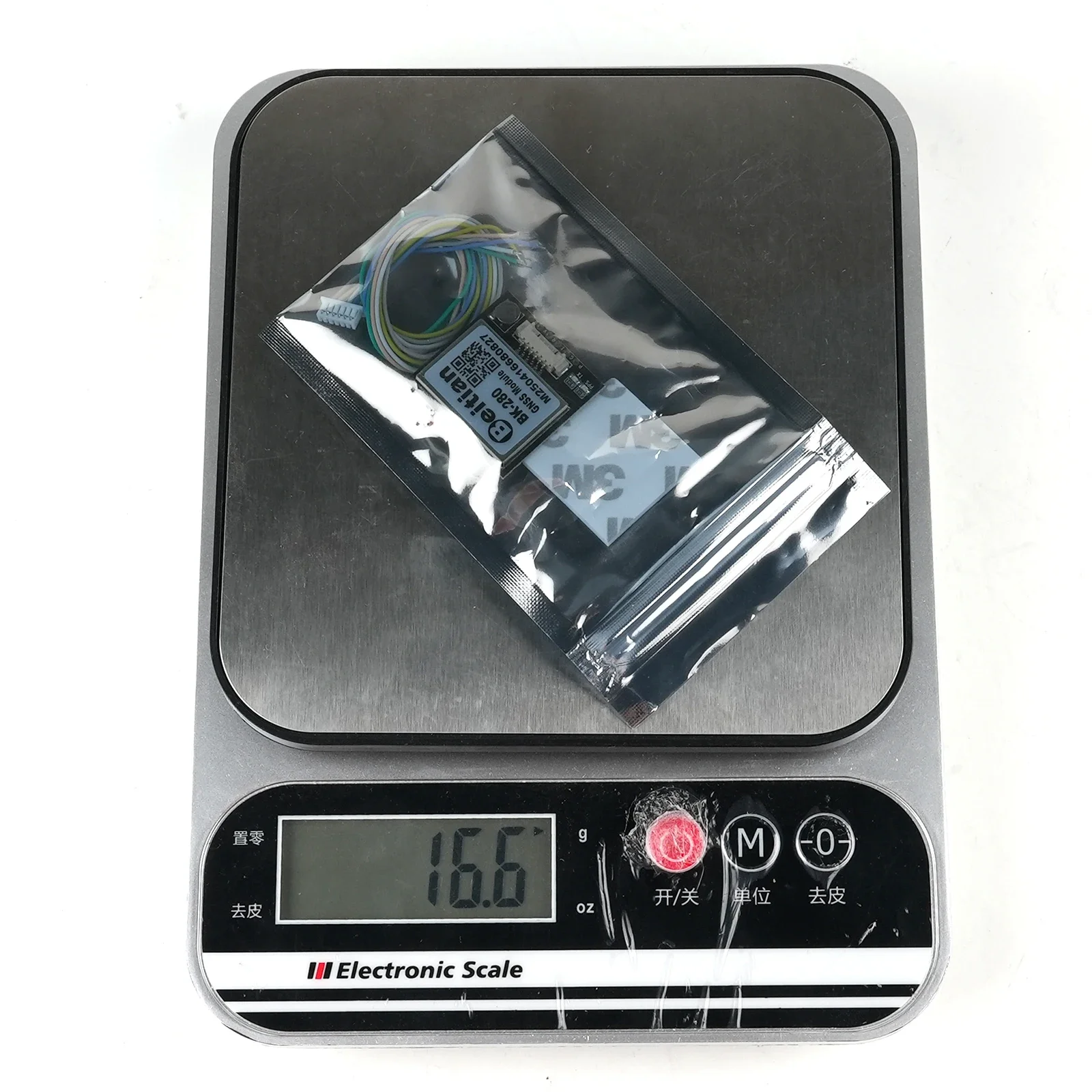 Beitian BK-280 G-MOUSE GPS GLO - Drone Gps Module ulasan dan harga